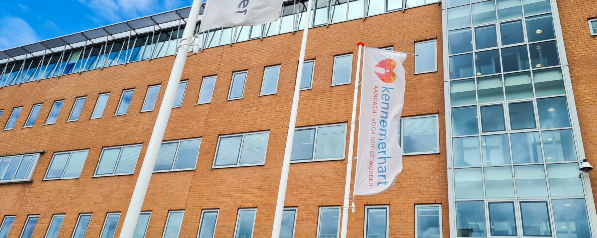 Gebouw Kennemerhart hoofdkantoor