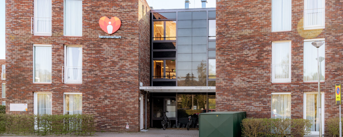 Gebouw van verpleeghuis Meerleven Kennemerhart